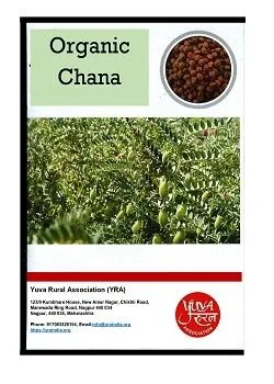 Organic Chana